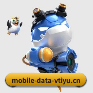 V体育移动端 应用程序